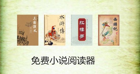 快三平台登陆